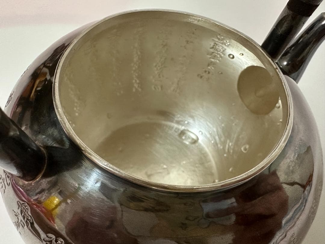 純銀製 般若心経文彫 玉摘 湯沸 銀瓶 煎茶道具