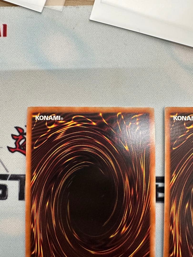 遊戯王　シンクロ・オーバーテイク　プリズマ　3枚セット