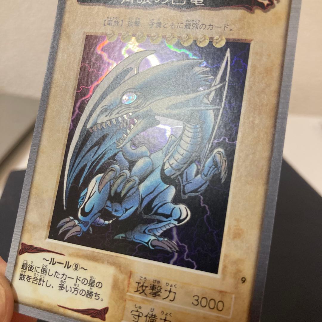 遊戯王　バンダイ版(119種)　おまけ付き