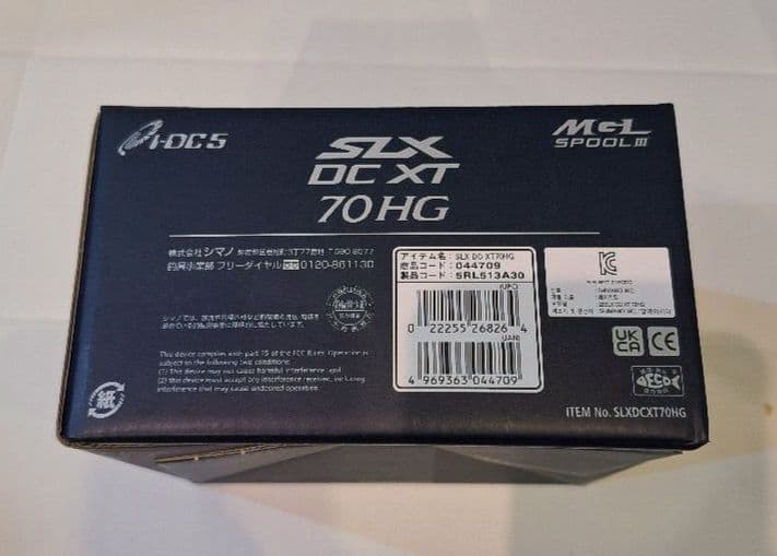 シマノ SLX DC XT 70HG ベイトリール