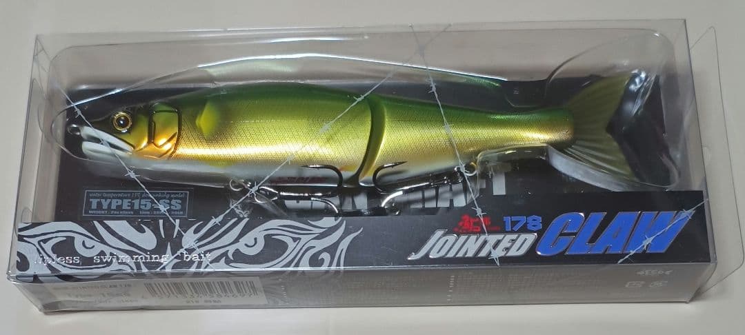 ジョインテッドクロー 178 セット ガンクラフト