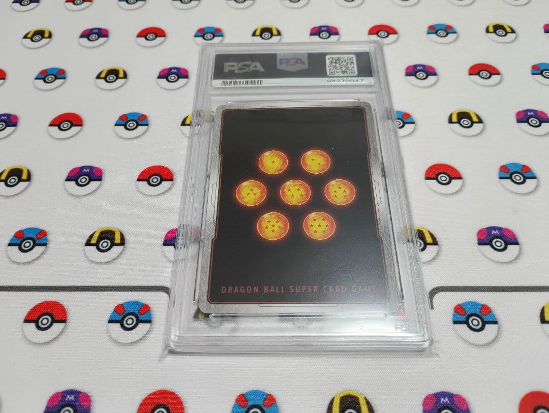 匿名配送 アルティメットバトル　優勝　ベジータ