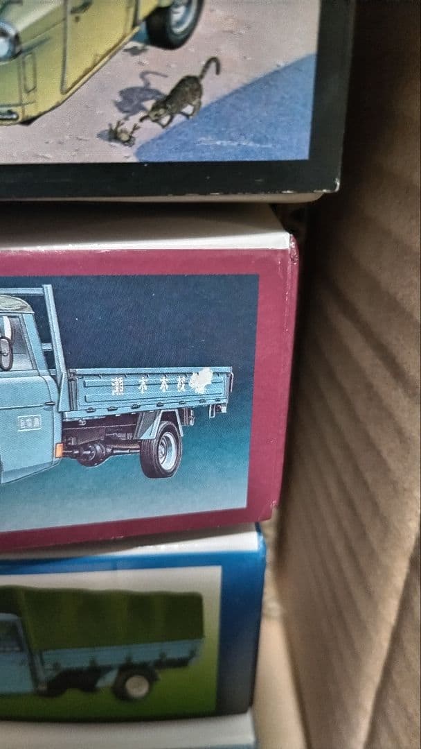 アリイ 1/32 オーナーズクラブ ミゼット、グロリアパトカー等 13台セット