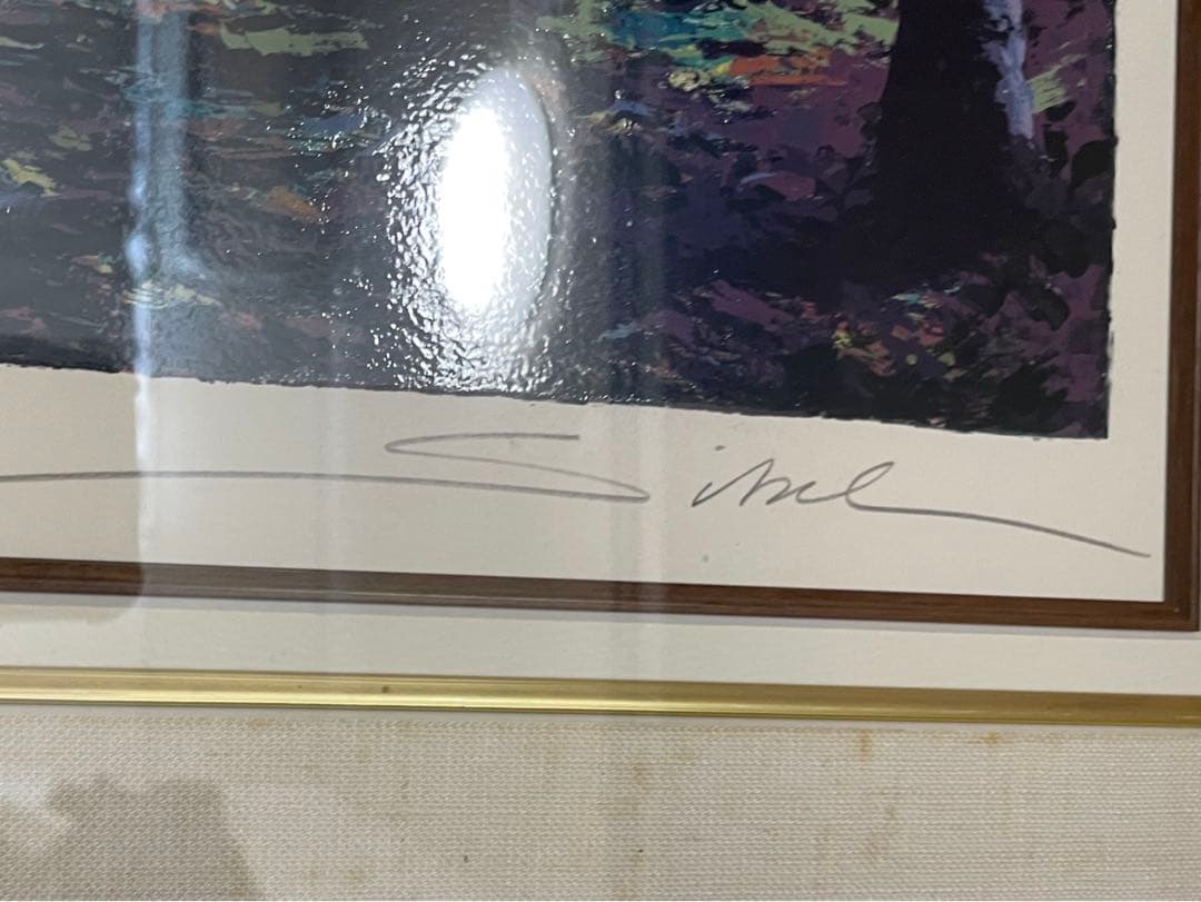 ロ*ン様 スィベル・ギュレー　シルクスクリーン　エディション有