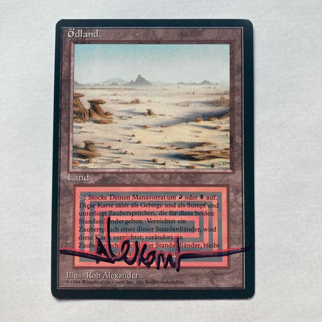 Badlands ドイツ語　黒枠　3EDBB　MTG