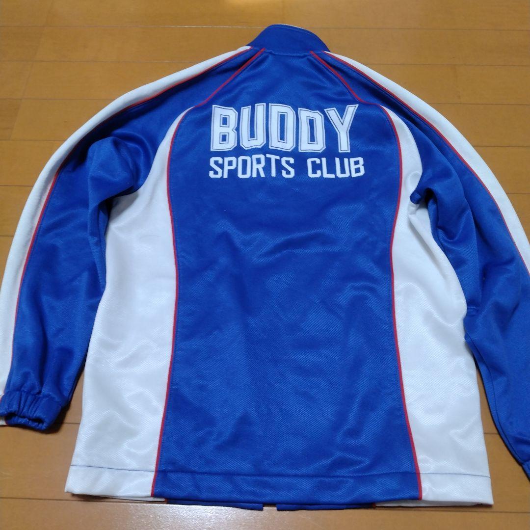BUDDY SPORTS CLUB　ジャージ　上140下130
