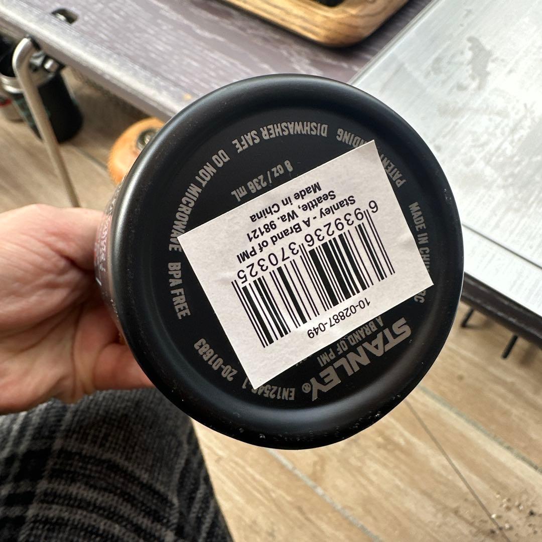 ネイタルデザイン Stanley スタンレー マグカップ 240ml 未使用品