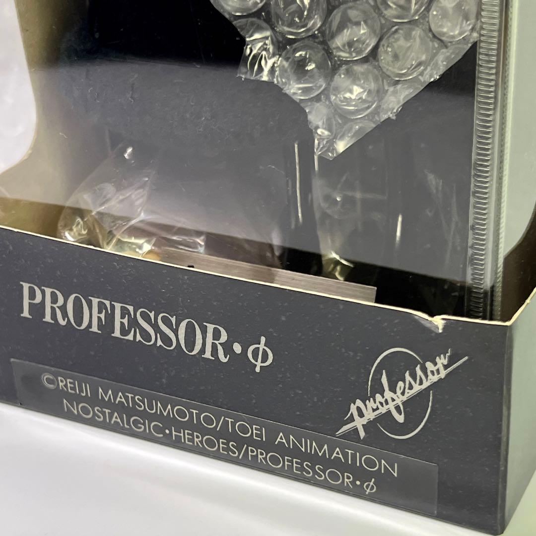 希少限定品 メーテル 人形 銀河鉄道999 ノスタルジックヒーローズ ドール