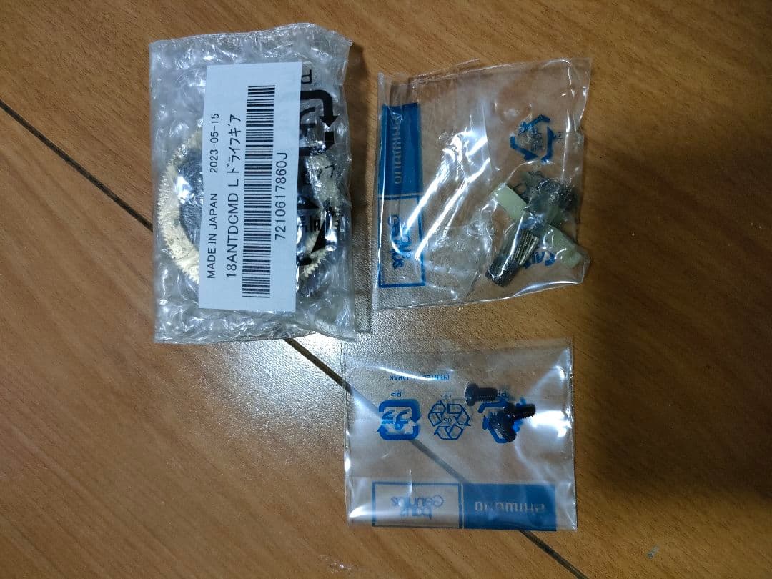 シマノ 18 アンタレス DCMD XG LEFT ANTARES 左巻