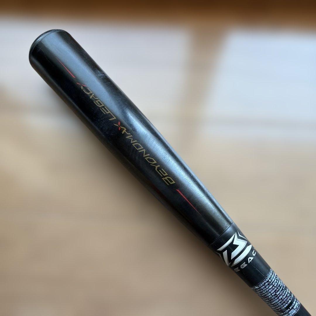 ミズノ　ビヨンドマックスレガシーミドルバランス 83cm/720g