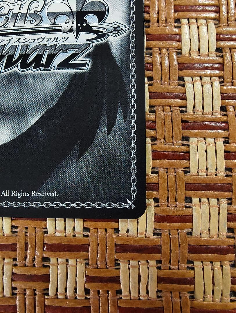 ヴァイスシュヴァルツ 守るべき大切なもの　なのは　ssp