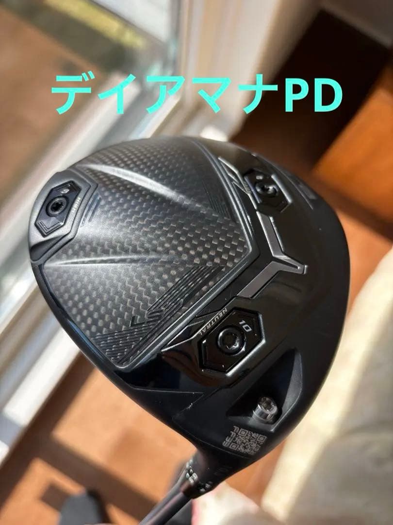 Cobra DS-ADAPT LSドライバー　デイアマナPD50S