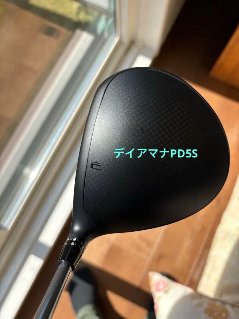 Cobra DS-ADAPT LSドライバー　デイアマナPD50S