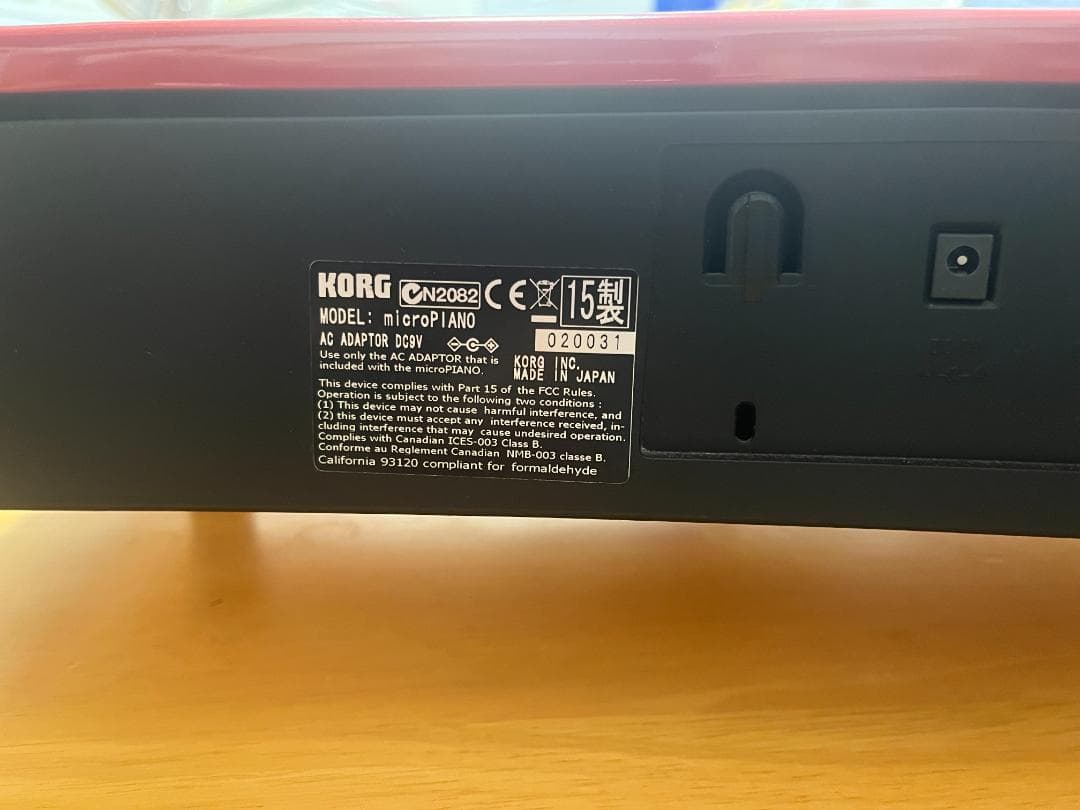 【KORG】Micro piano 61鍵　Red　2015年製