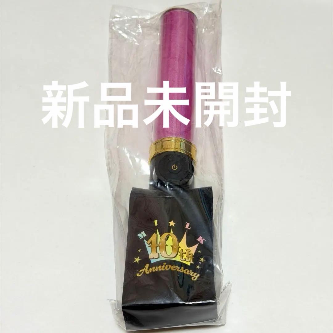 佐野勇斗 キャンドリ ペンライト