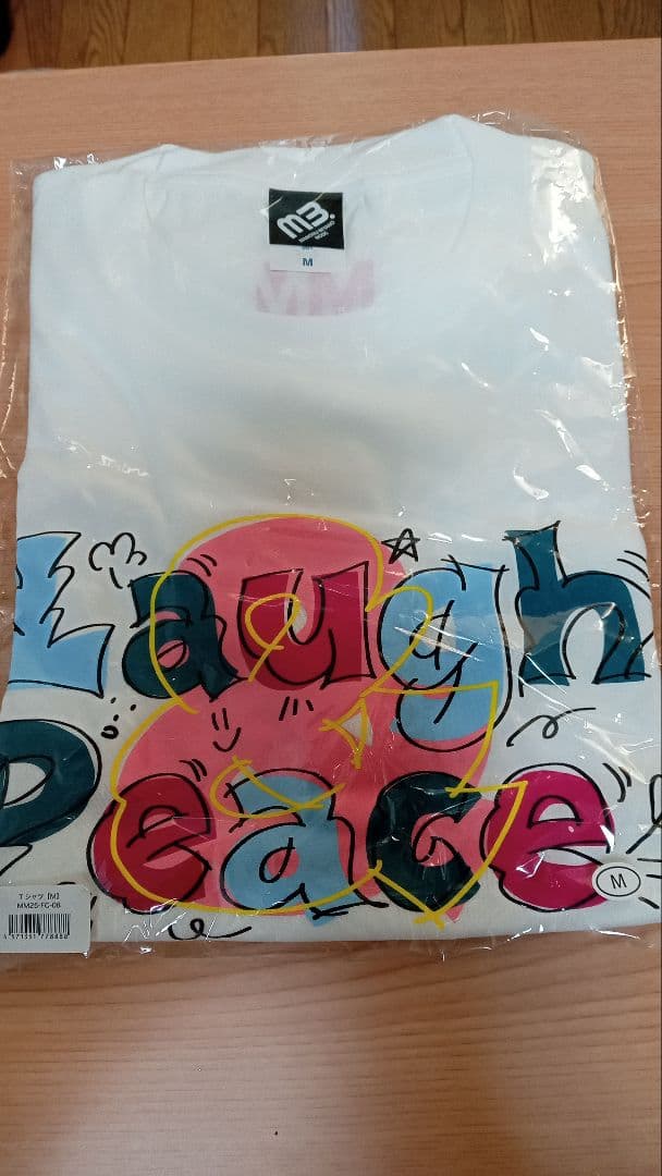 宮野真守 Tシャツセット 8枚