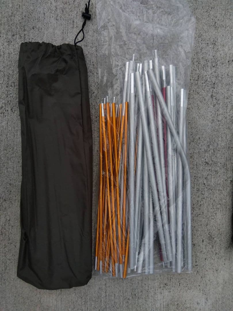 オガワ　オガワキャンパル　アルマディ6 　キャンプ　テント