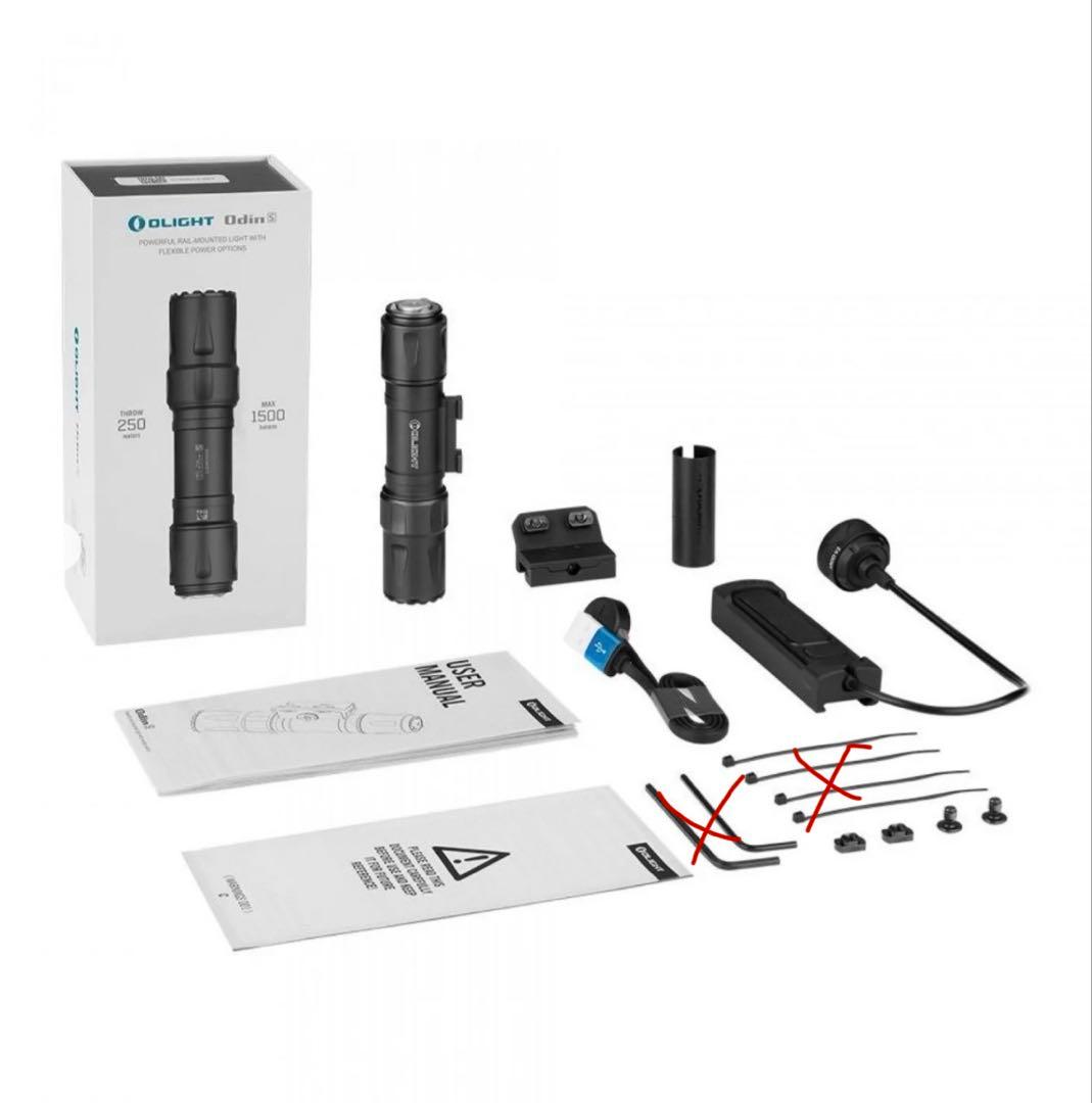 Olight Odin S デザートタンカラー