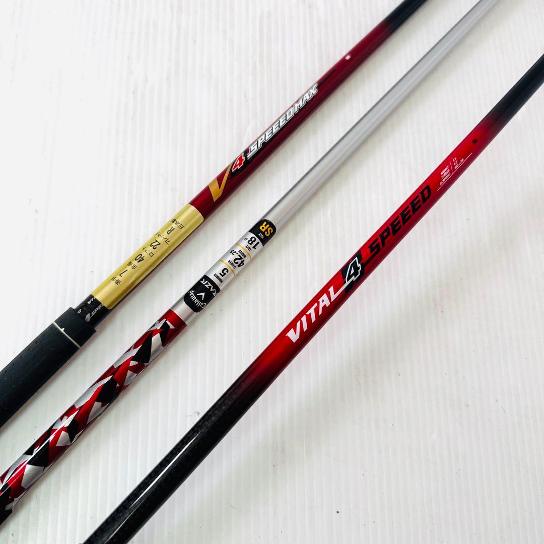 豪華11本 ミズノ ユーラス 4AD メンズクラブセット SR 初心者 男性 右