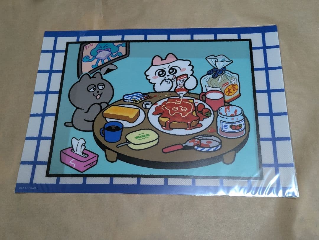 ンめねこ　SEGAラッキーくじ