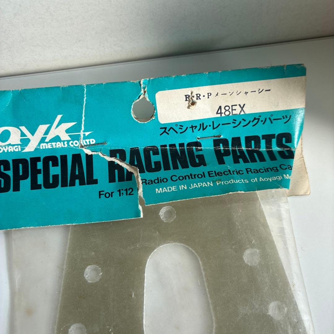 RCパーツセット