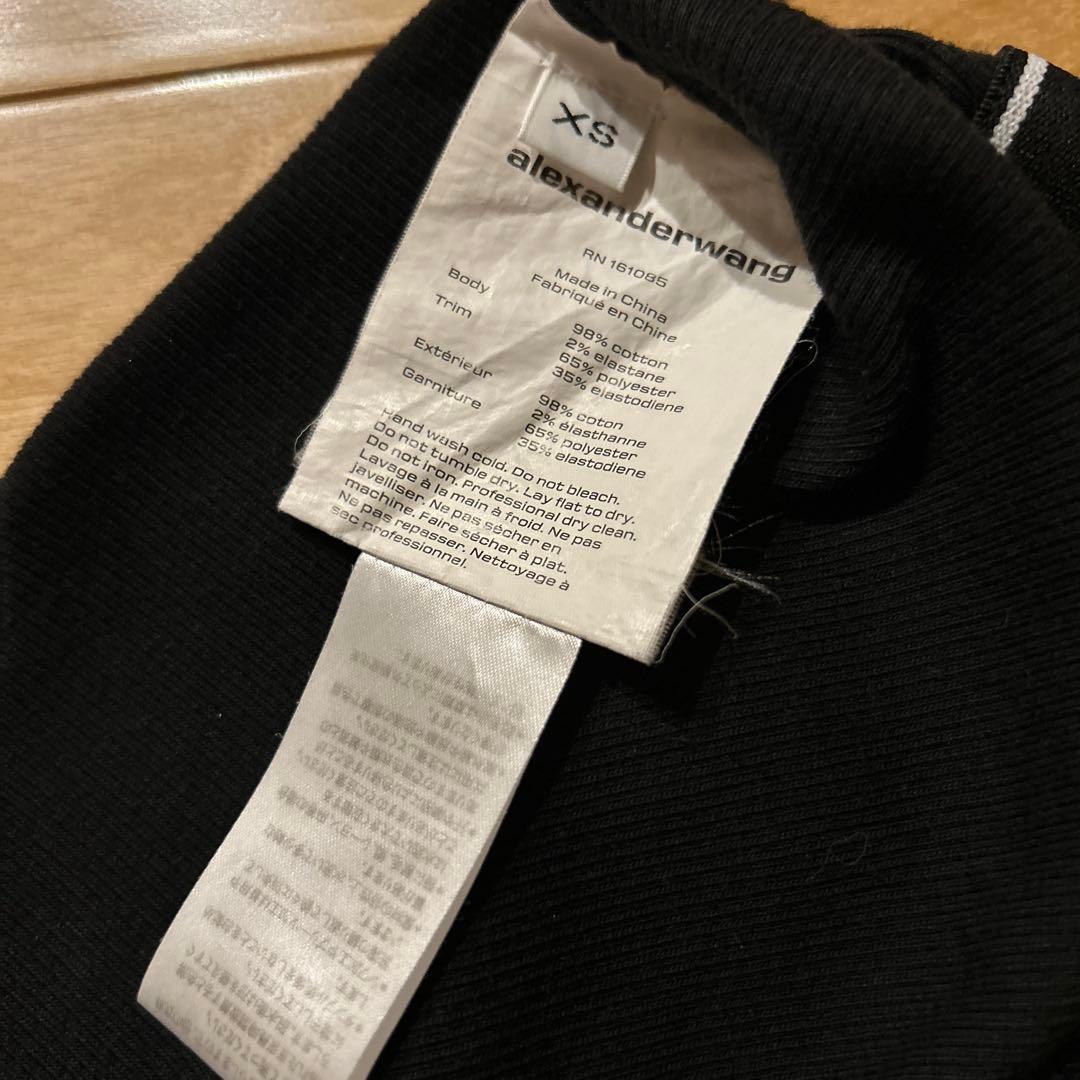 【正規品】alexander wang リブジャージー ブラトップ