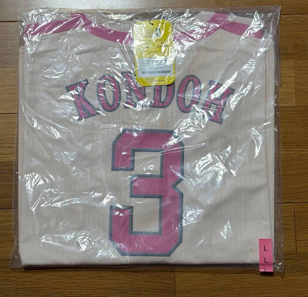 福岡ソフトバンクホークス 近藤健介選手ユニフォーム L サイズ　ピンクフル