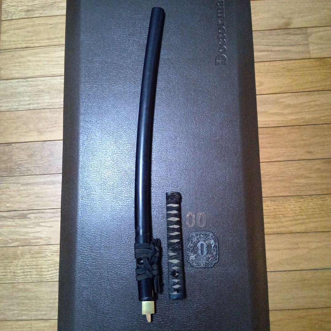 かえる　日本刀拵　室町時代　宇多　巾木18金貼り