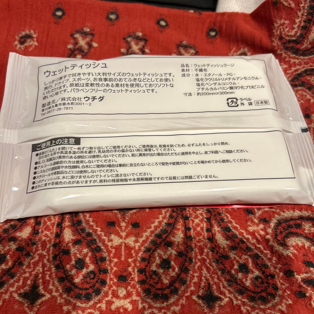 ドラゴンボール　ゲンキダマツリ　会場限定　入場者特典セット