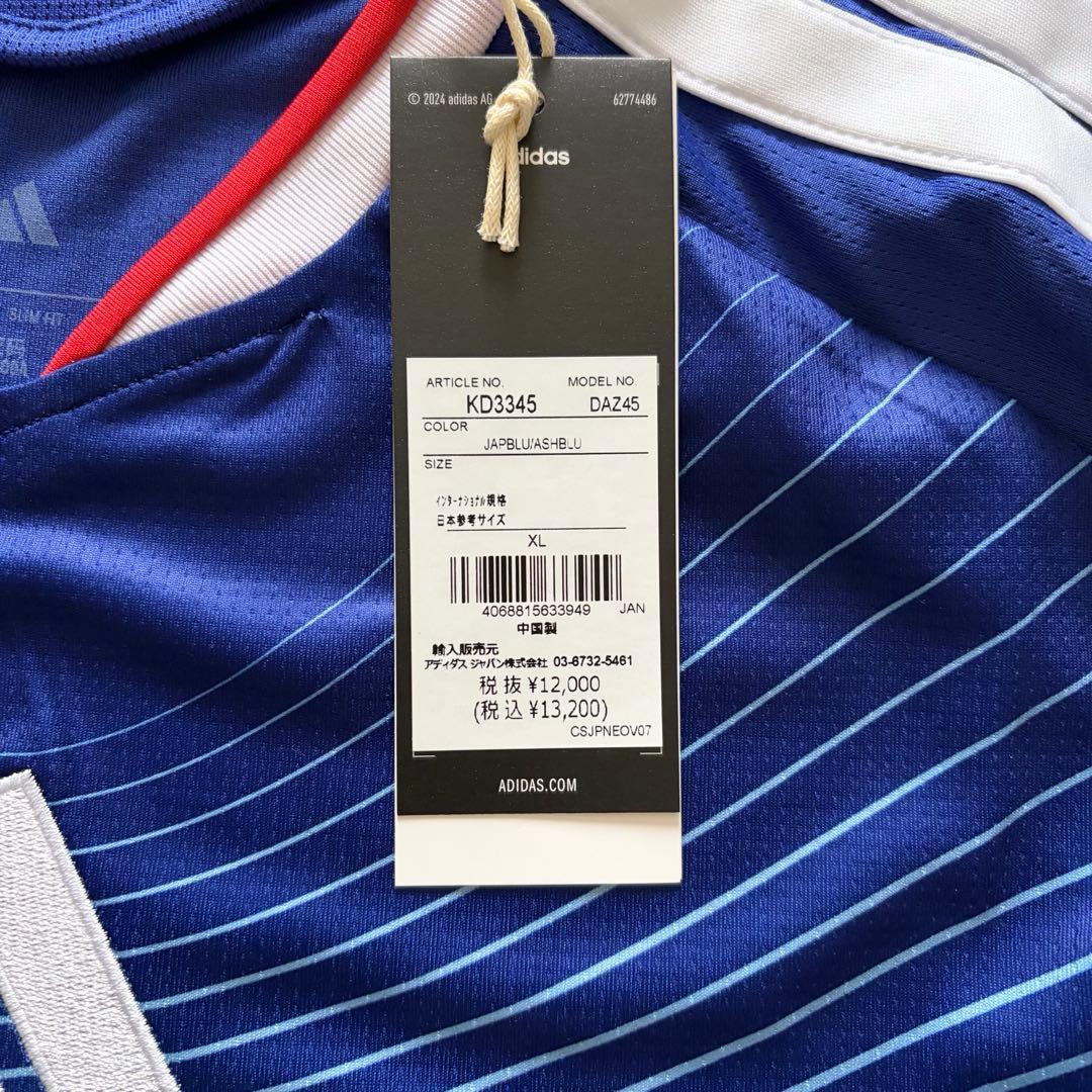 【新品未使用】サッカー日本代表 2026年最新版 ホームレ プリカユニフォーム