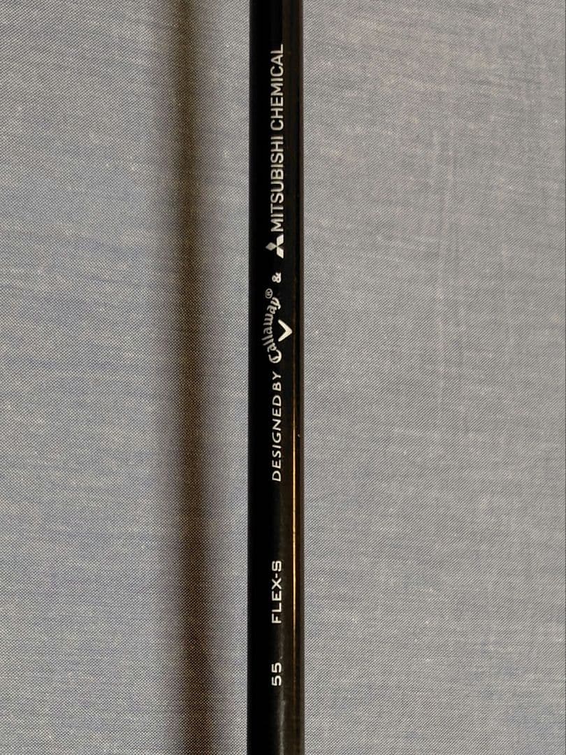 Callaway XR16 フェアウェイウッド Sフレックス