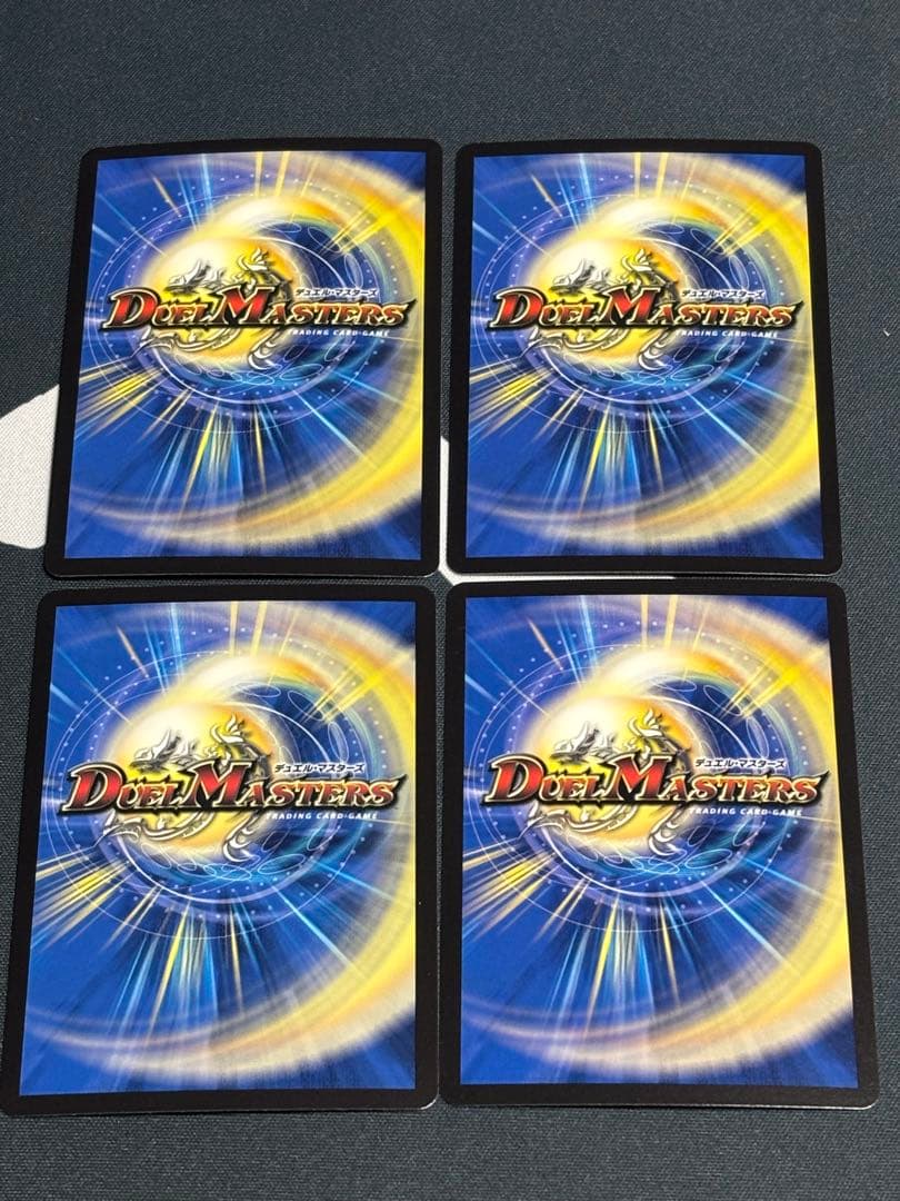 アーテル・ゴルギーニ　にじさんじ　4枚　葛葉　デュエルマスターズ