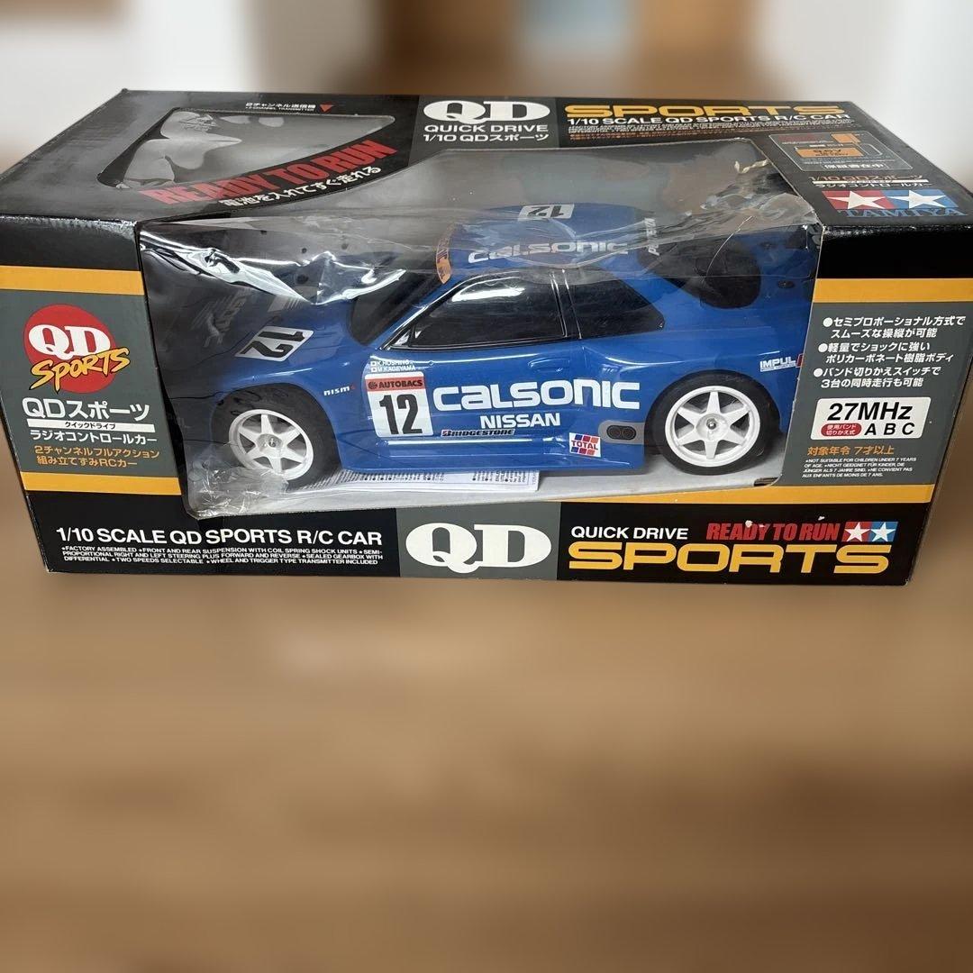 CALSONIC SKYLINE GT-Rラジコンカー