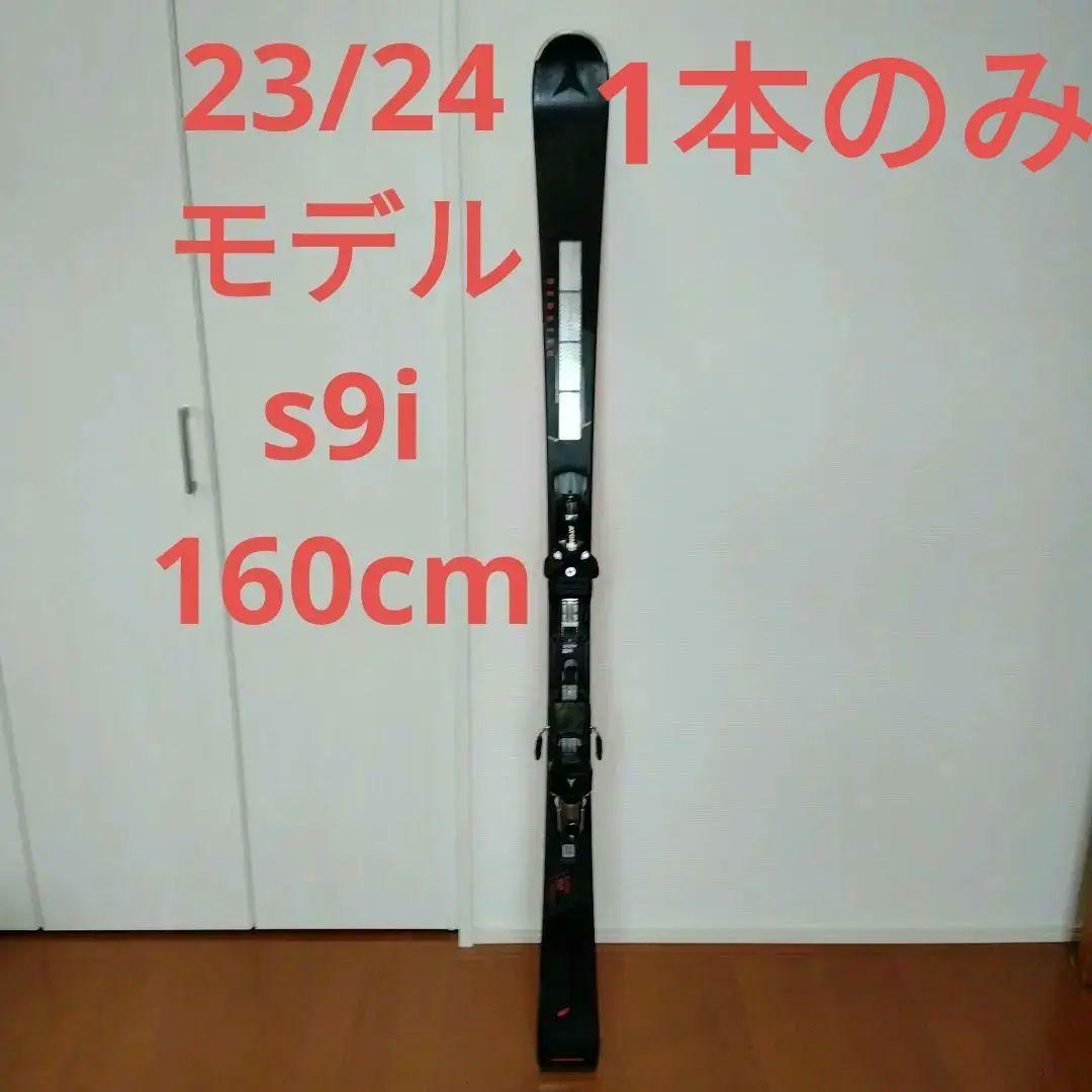 ち*こ様 1本 23-24 ATOMIC REDSTER S9i スキー板　16