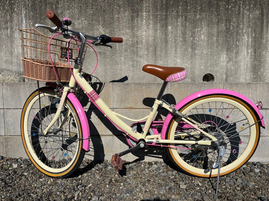 ★直接引き取り★サギサカ　Chocolat cute 自転車　　22インチ