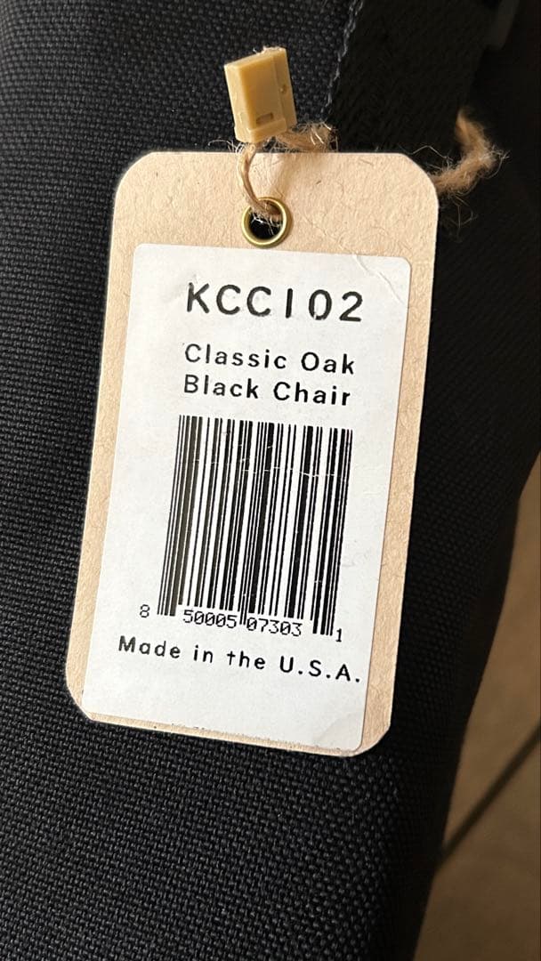 Kermit Chair アウトドアチェア