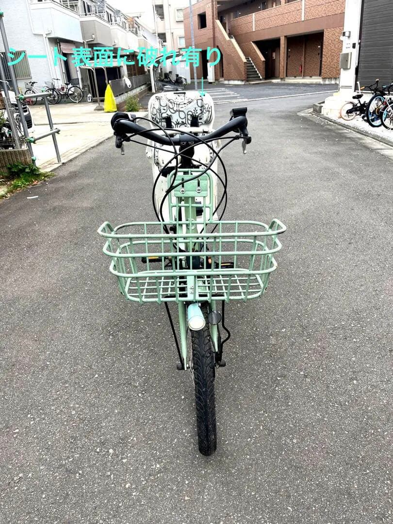 【BRIDGESTONE】bikke2子供乗せ電動自転車20型3速LED付属品付