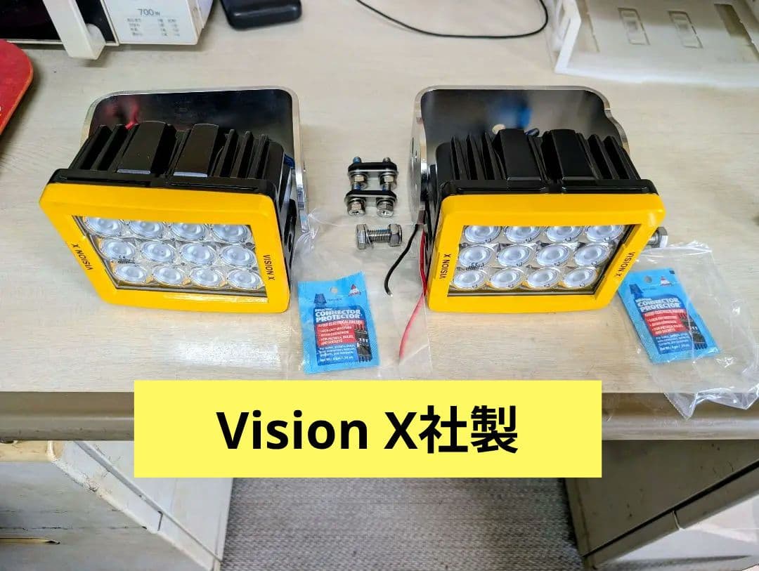Vision X社 LEDワークライト２個