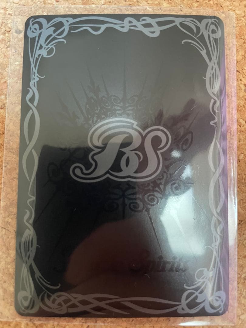 バトルスピリッツ　彩騎士皇帝ドラゴニック・アーサー　SECRET シークレット