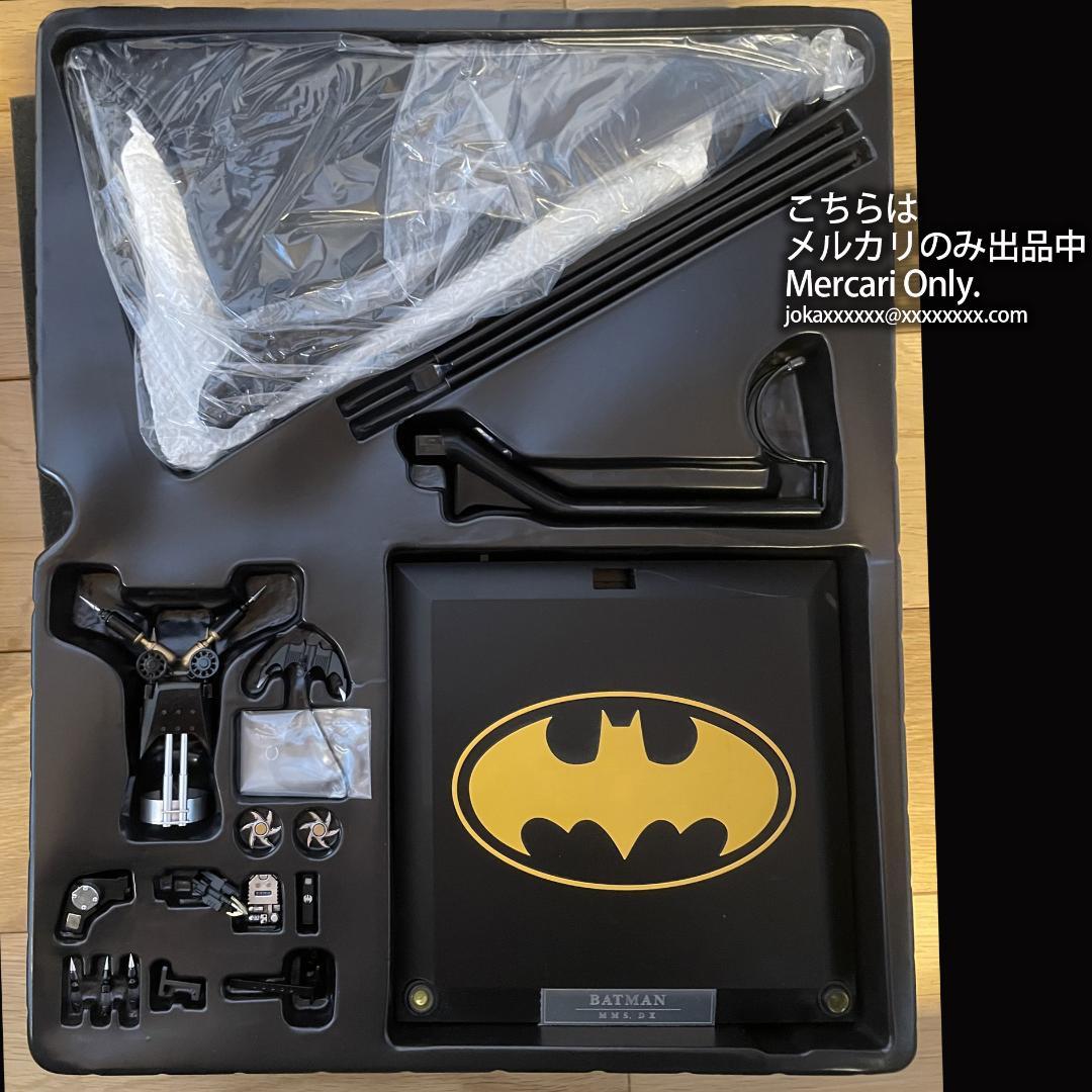 ホットトイズ バットマン DX09 1989 ティム・バートン版