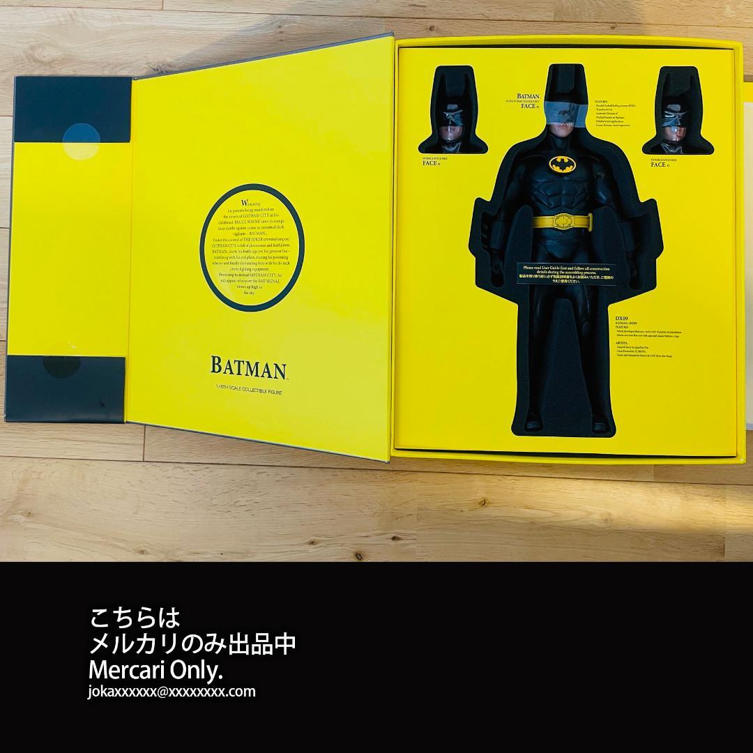 ホットトイズ バットマン DX09 1989 ティム・バートン版
