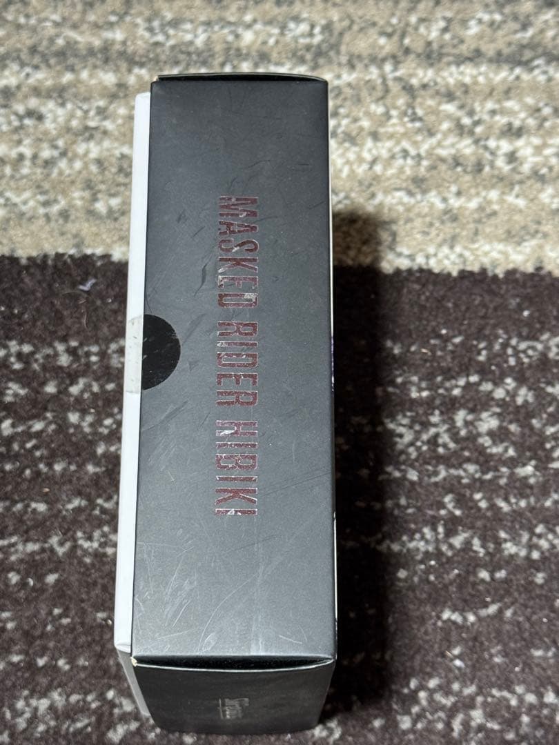 S.H.Figuarts 真骨彫 仮面ライダー響鬼　新品未開封　初版