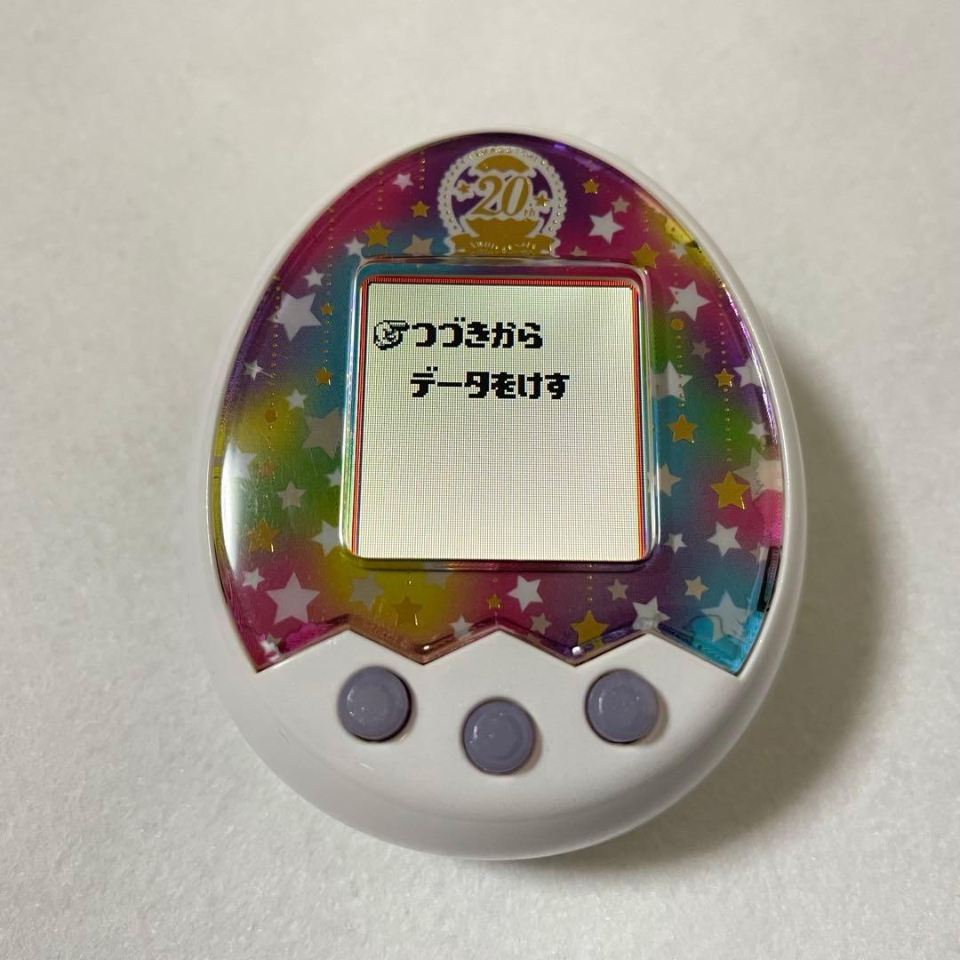 たまごっちみくす 20th Anniversary m!x