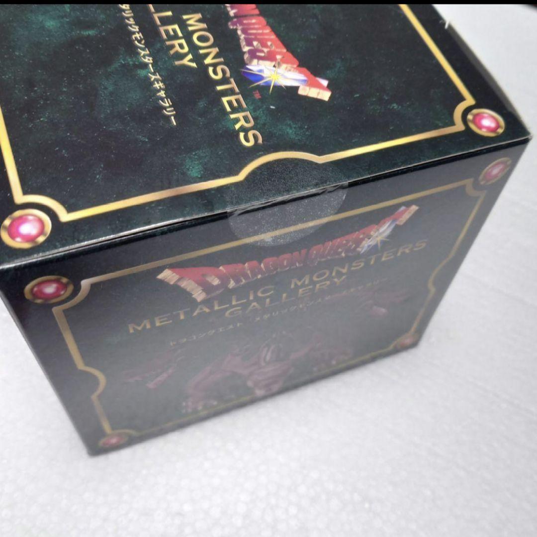 やまたのおろち メタリックモンスターズギャラリー ドラクエ