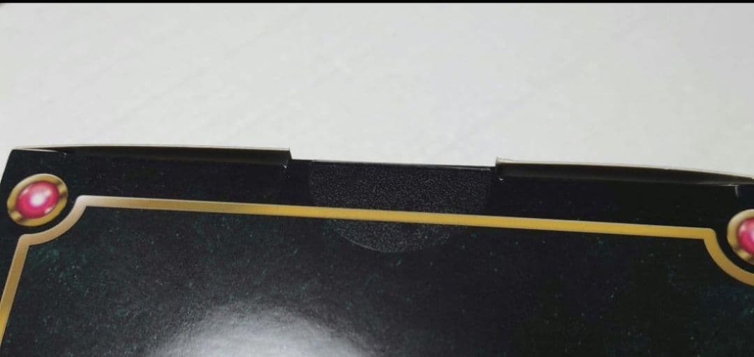 やまたのおろち メタリックモンスターズギャラリー ドラクエ