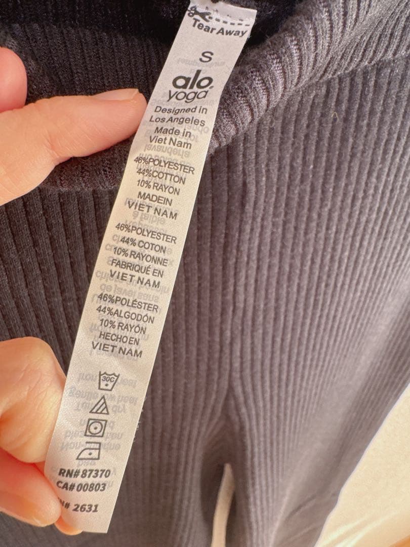 ALO YOGA ロングニットパンツ / リブニット ワイドフレア S