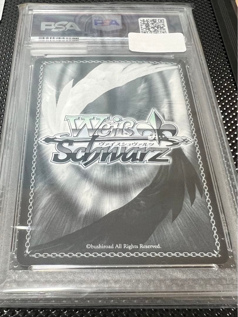 孤高の魔神　エトナ　sp psa10