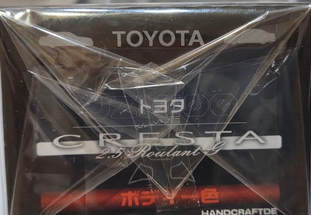 2025HEC限定1/64MORTALMODELトヨタクレスタ2.5ルーラントG