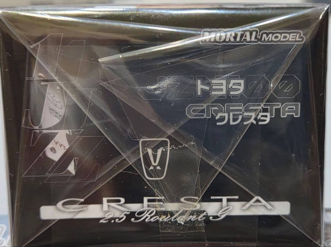 2025HEC限定1/64MORTALMODELトヨタクレスタ2.5ルーラントG