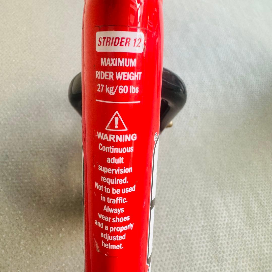 STRIDER ストライダー 12 クラシック バランスバイク 赤 レッド 正規